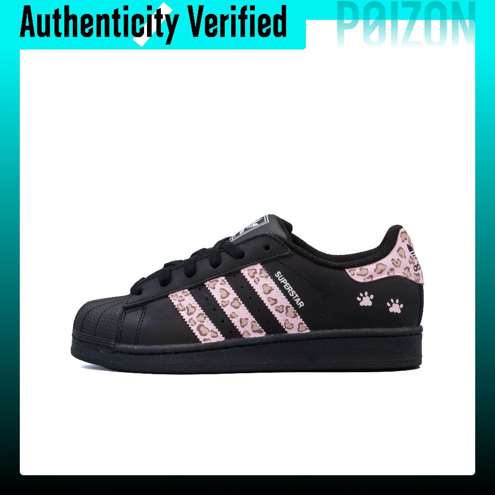 Adidas Originals Superstar 2 A - Adidas Shoes Superstar ulasan dan harga