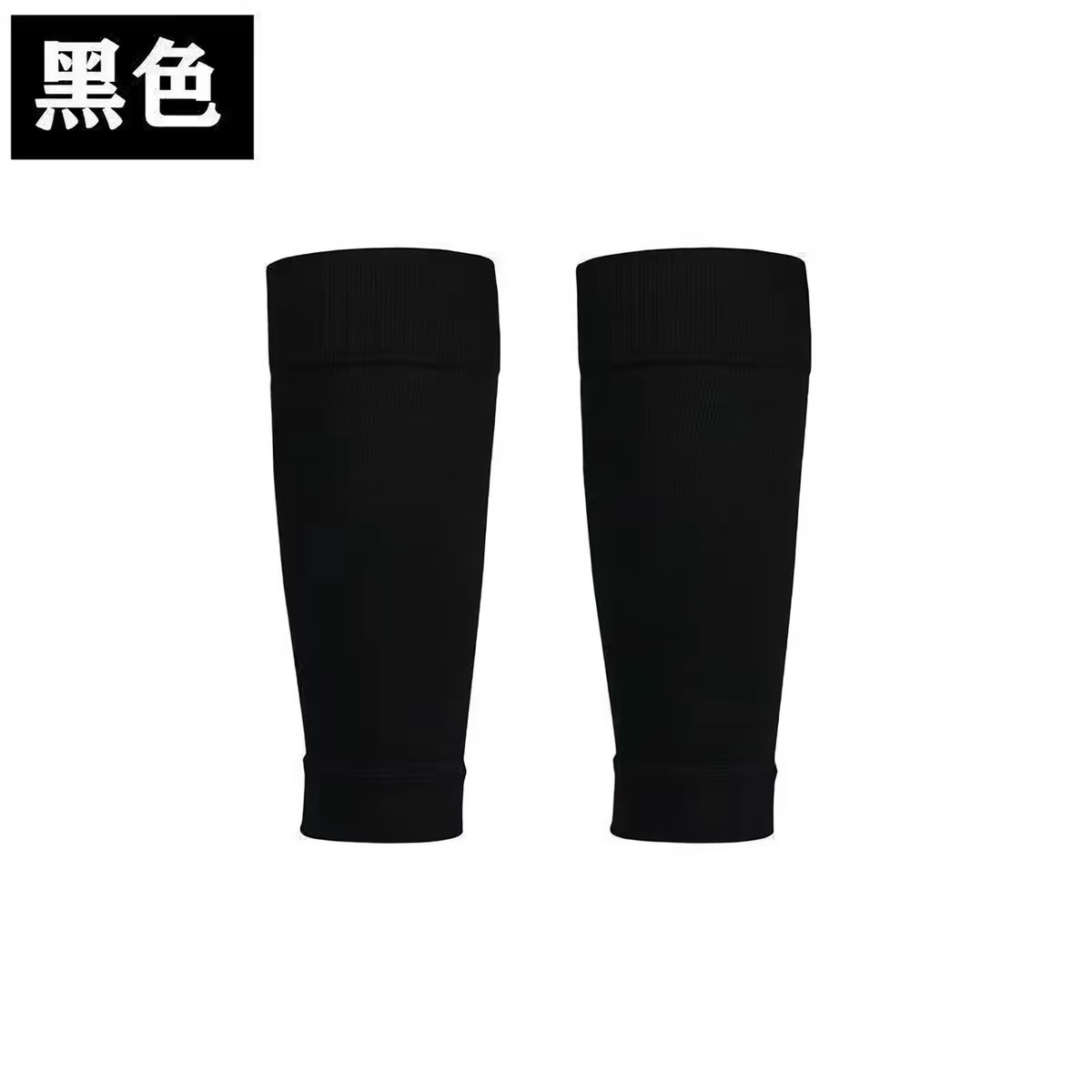 1Pair Breathable Soccer Footba - Compression Sleeve Calf ulasan dan harga